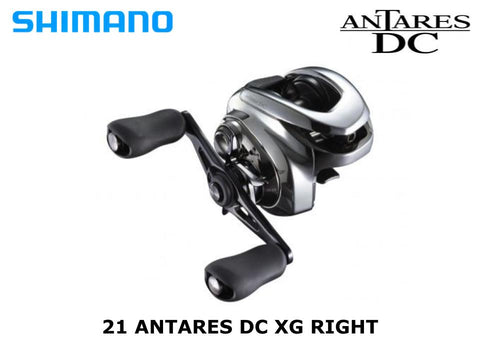 Shimano 22 Exsence DC fishing reels