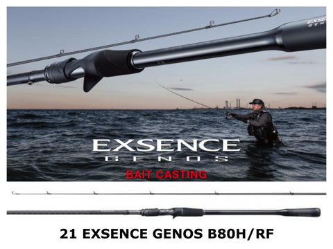 Buy Shimano Exsence Spinning Reel Online at desertcartBahamas