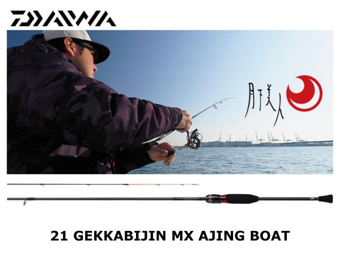 Daiwa 21 Gekkabijin MX Ajing Boat 68ML-S-N – JDM TACKLE HEAVEN