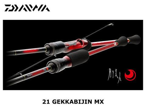 Daiwa Saltiga 80 Tuna Spinning Rod