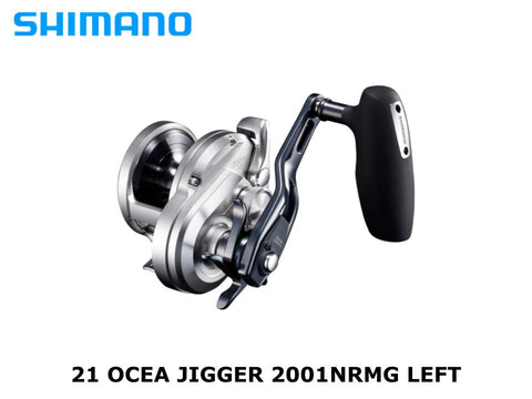 Shimano 21 Ocea Jigger 2000NRMG Right – JDM TACKLE HEAVEN