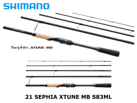 Shimano Saltwater Rod Shore Egging Sephia Extune 2021 Model Shore