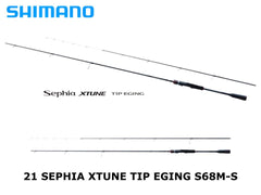 Shimano 21 Sephia Xtune Tip Eging S68M-S