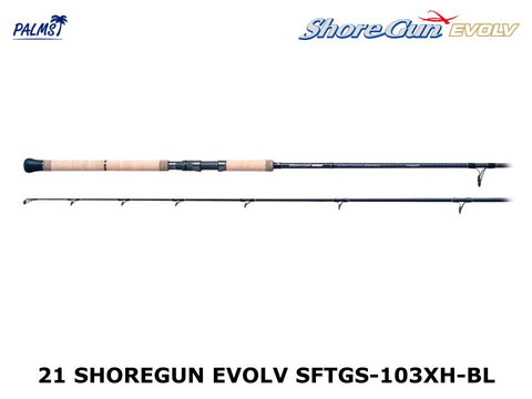 All Saltwater Shore Game Rods – JDM TACKLE HEAVEN
