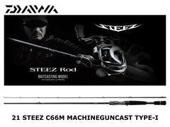 Daiwa 21 Steez Casting C66M MACHINEGUNCAST TYPE-I – JDM