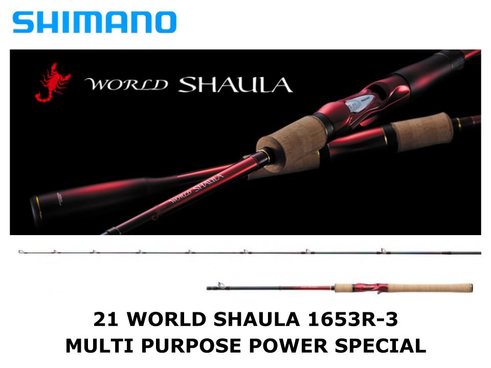 Shimano 21 World Shaula Baitcasting 1754R-2 – JDM TACKLE HEAVEN