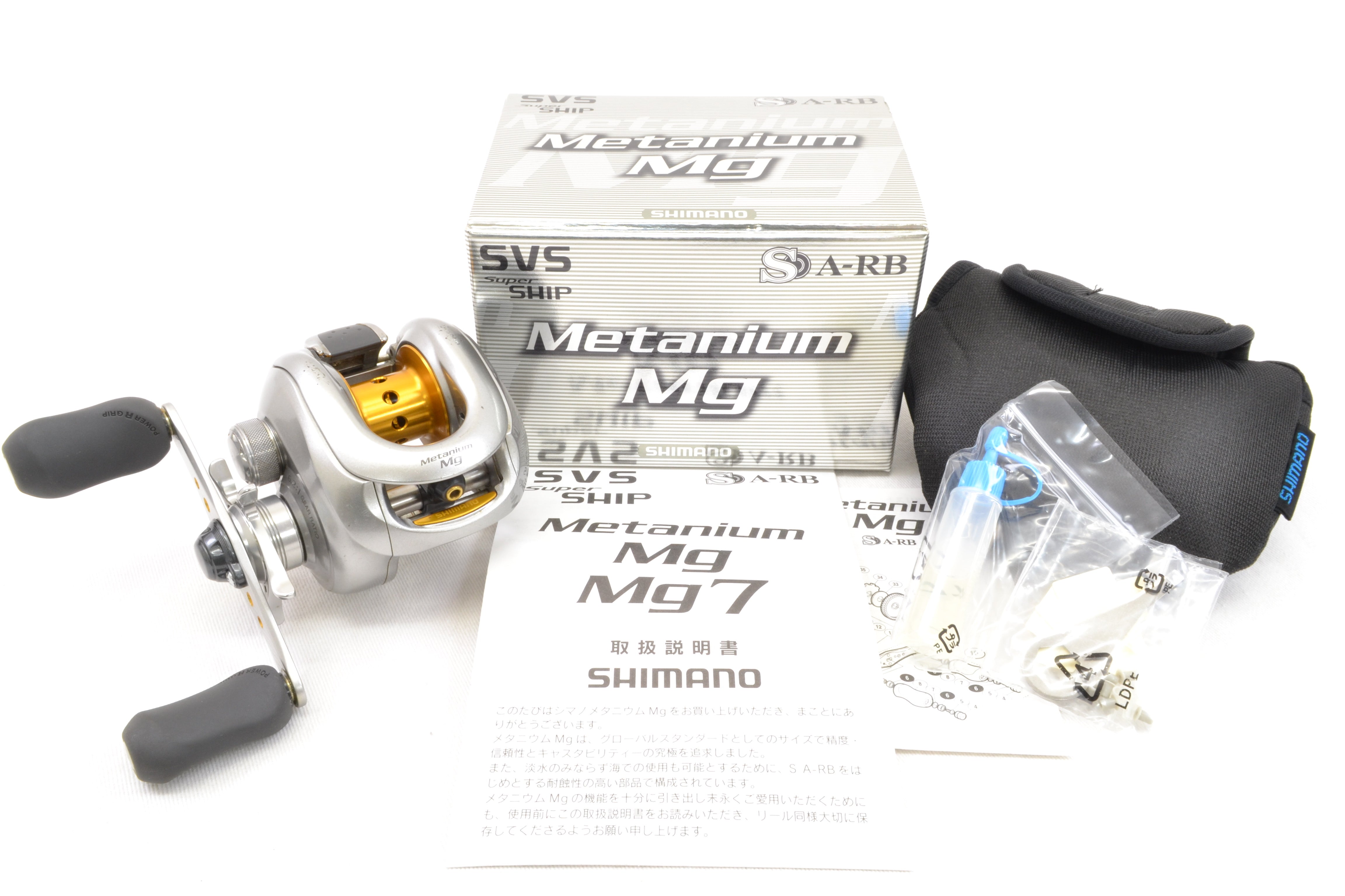 Used Shimano 07 Metanium Mg Right – JDM TACKLE HEAVEN