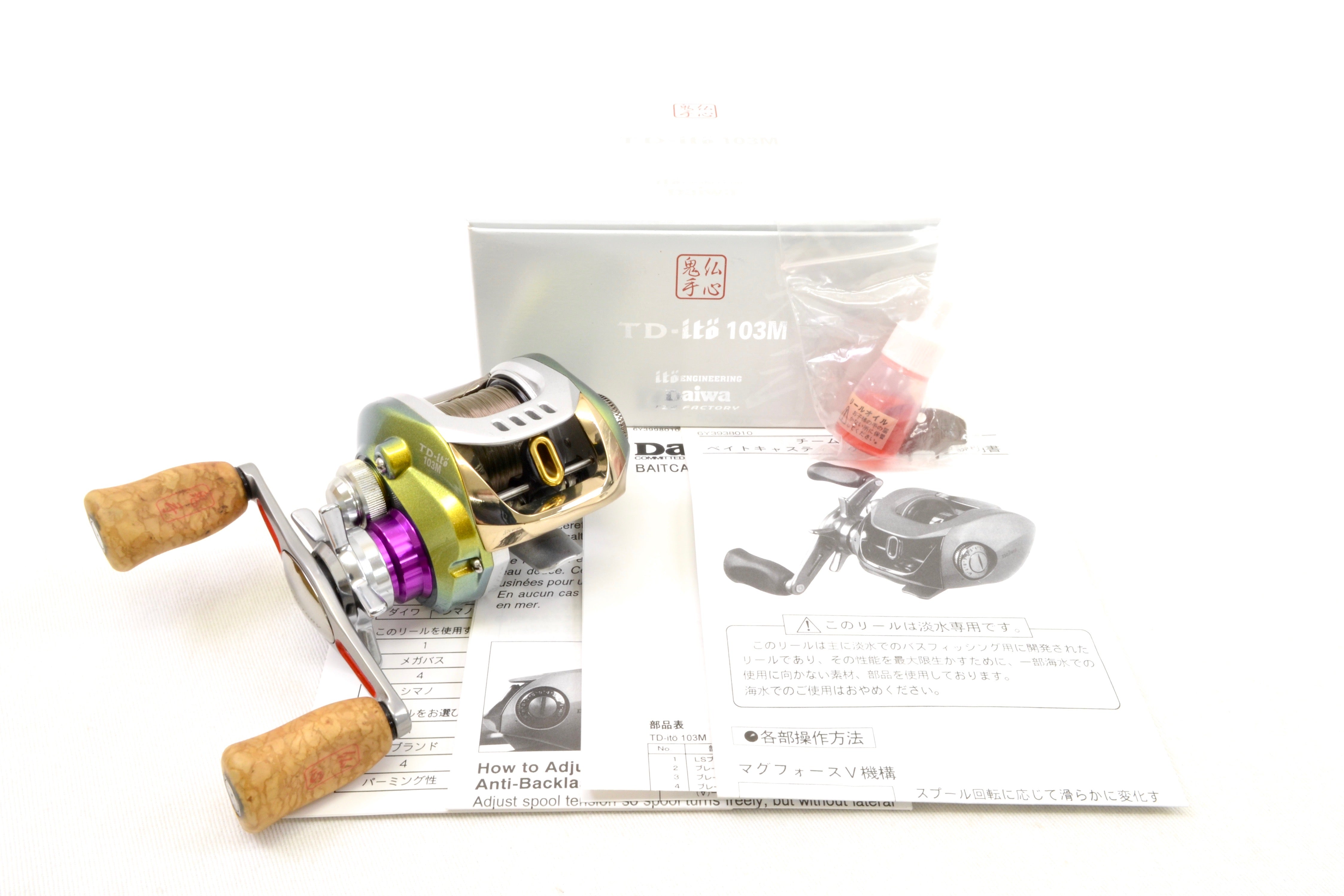 DAIWA×Megabass TD-ito 103M-