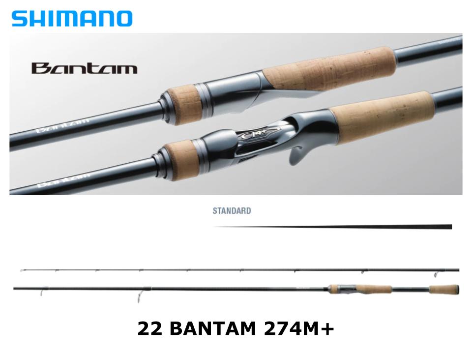 ダイゾー ナチュラル SHIMANO bantam 274m - ロッド