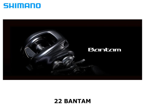 2022 Shimano BANTAM A It DESTROYS the OLD BANTAM??? 