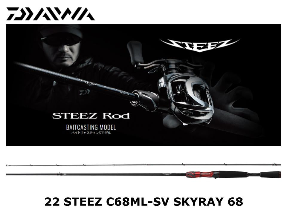 STEEZ SKYRAY68 C68ML-SV-