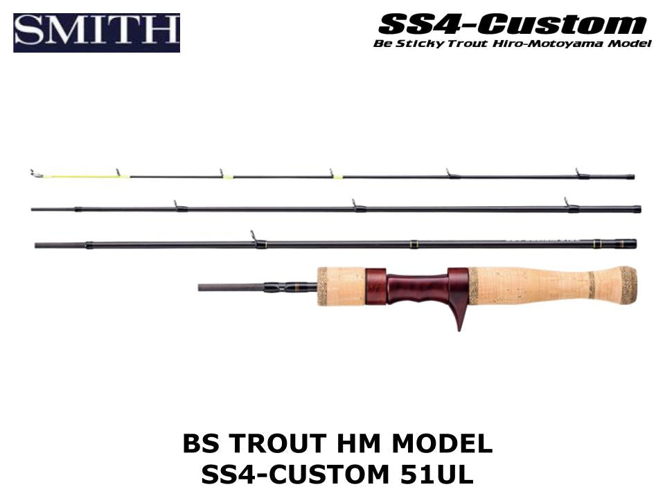 スミス(SMITH LTD) ビースティッキートラウト (Be Sticky Trout) HM