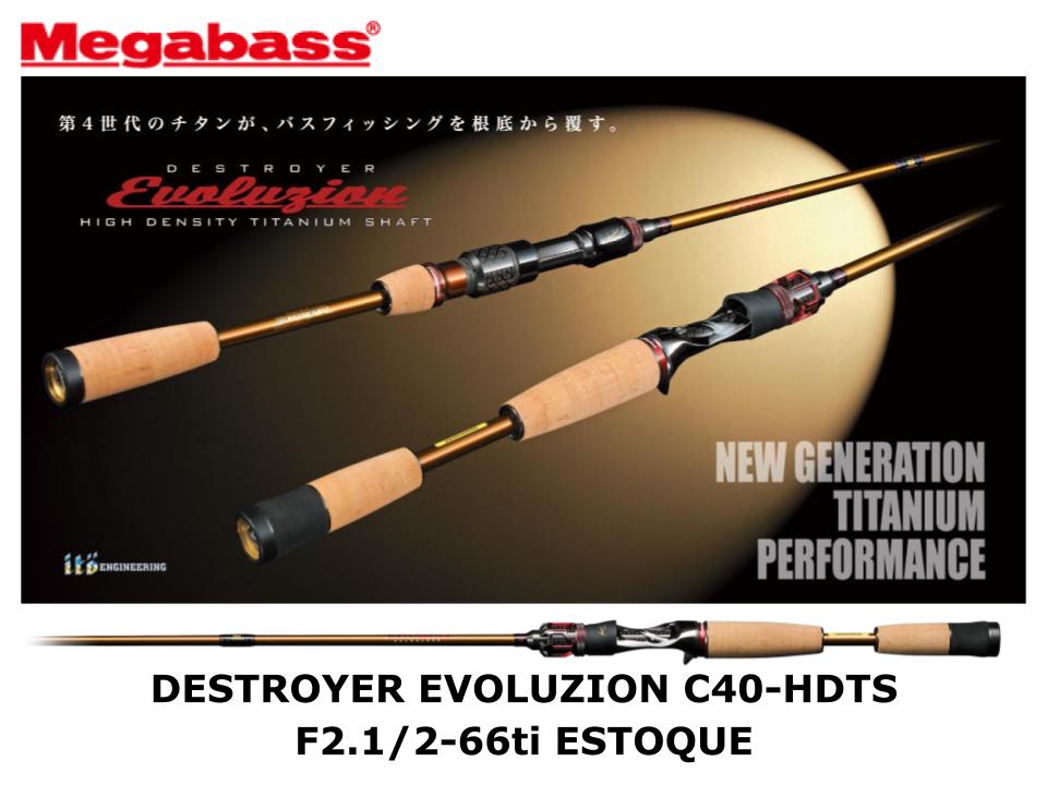 Pre-Order Megabass Destroyer Evoluzion C40-HDTS Casting F4-66ti