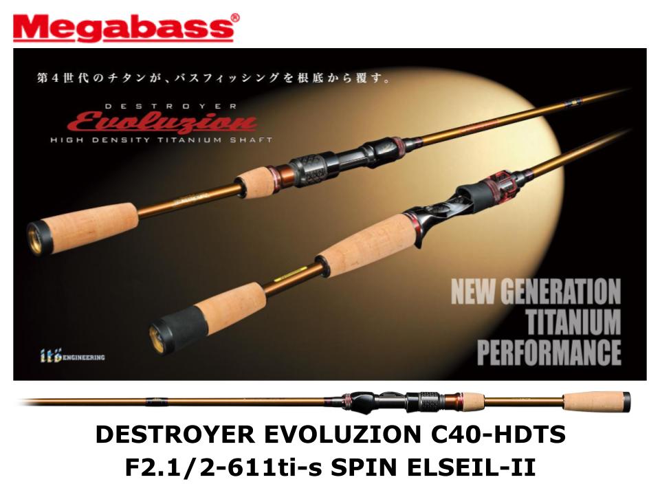 Pre-Order Megabass Destroyer Evoluzion C40-HDTS Spinning F2.1/2-611ti