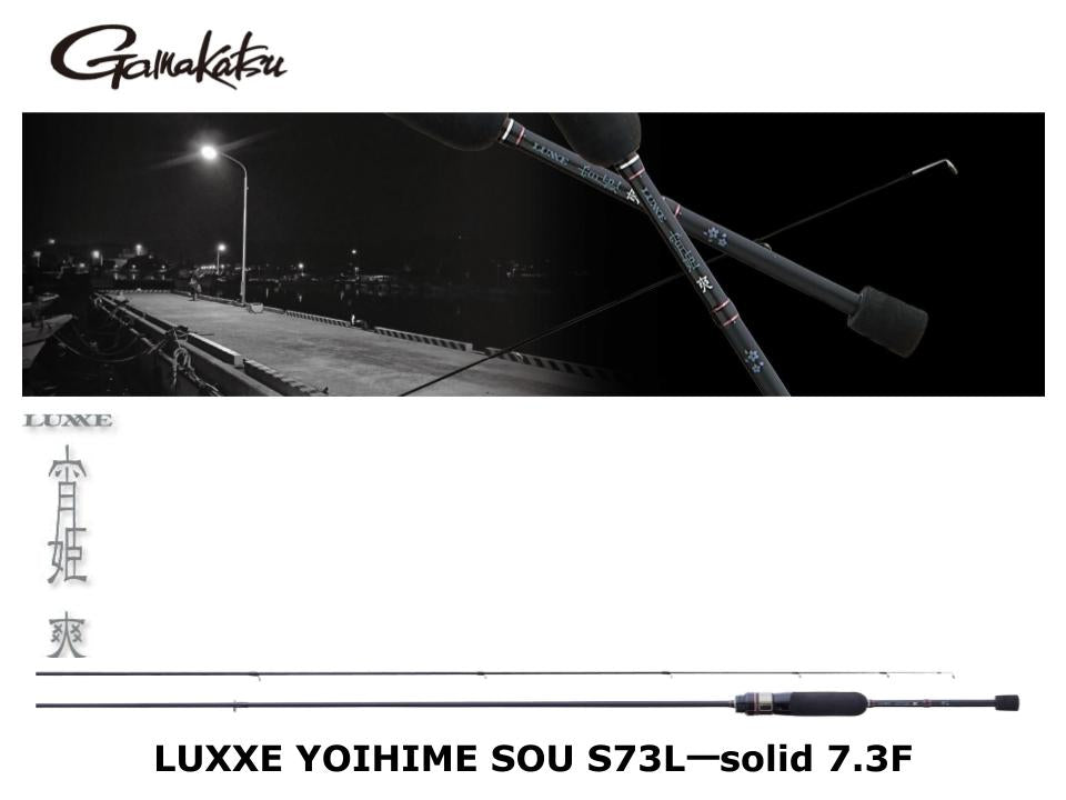 Gamakatsu Luxxe Yoihime Sou S53FL-solid 5.3F – JDM TACKLE HEAVEN