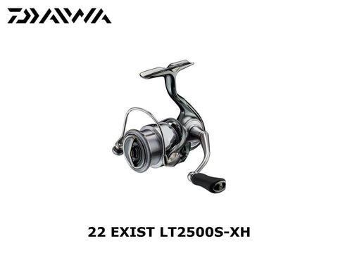 Unboxing the Daiwa 22 Exist LT 5000-CXH reel and first impressions