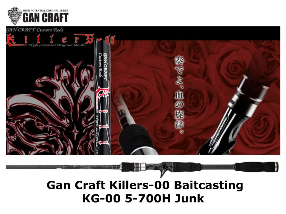 Gan Craft Killers-00 KG-00 6-710EXH Dead Sword – JDM TACKLE HEAVEN