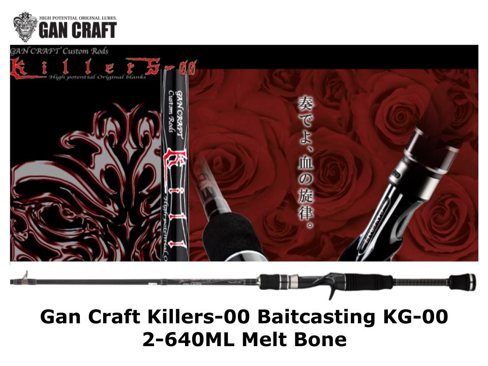 Gan Craft Killers-00 Baitcasting KG-00 6-680EXH Brain – JDM TACKLE 