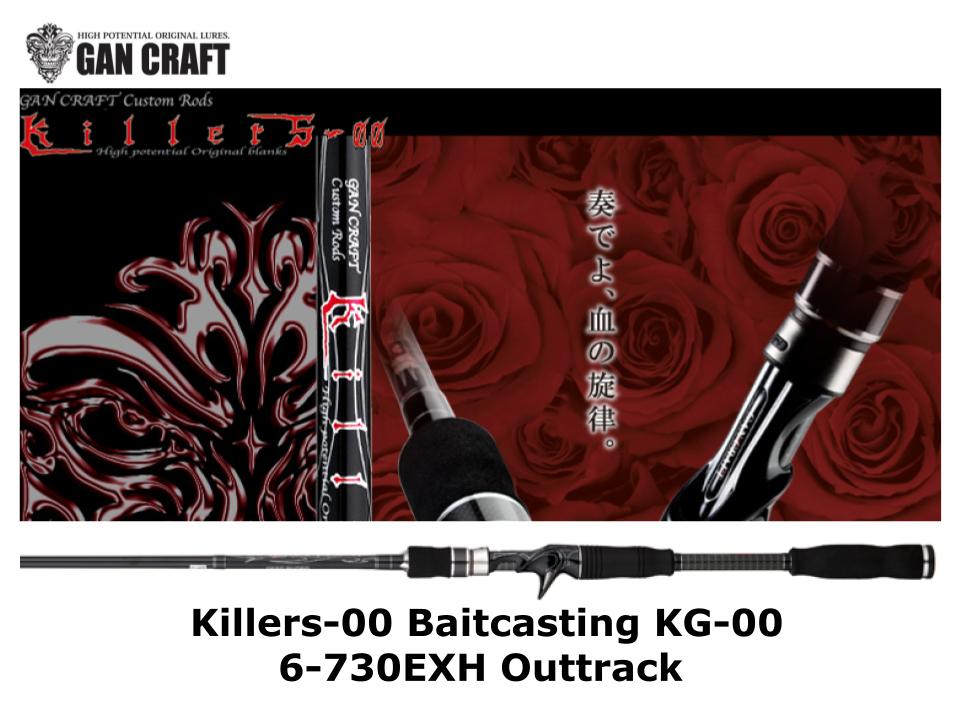 Gan Craft Killers-00 KG-00 6-710EXH Dead Sword – JDM TACKLE HEAVEN