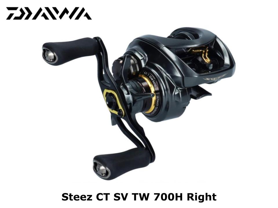 Daiwa Steez CT SV TW 700XH – JDM TACKLE HEAVEN