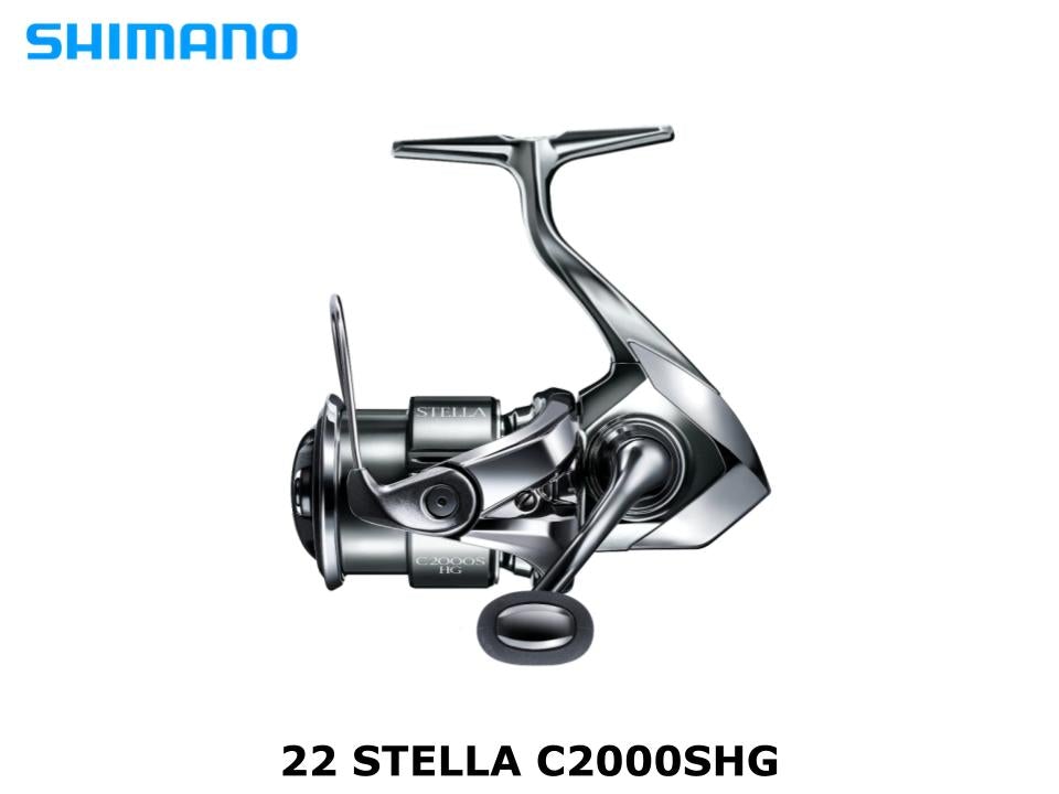 SIMANO 22ステラ C2000SHG-