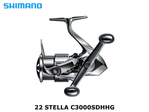 Shimano 22 Stella – JDM TACKLE HEAVEN