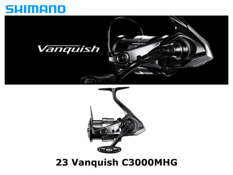 Shimano 23 Vanquish 3000MHG – JDM TACKLE HEAVEN