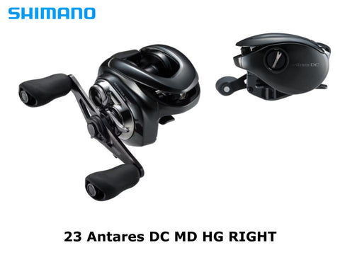 Shimano 23 Antares DC MD XG Right – JDM TACKLE HEAVEN