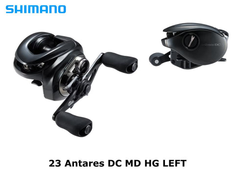 Pre-Order Shimano 22 Exsence DC XG Left – JDM TACKLE HEAVEN