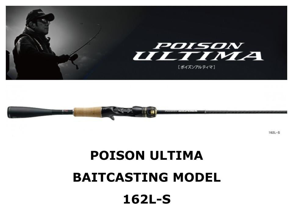 Shimano Poison Ultima Baitcasting 162L-S Torzite – JDM TACKLE HEAVEN