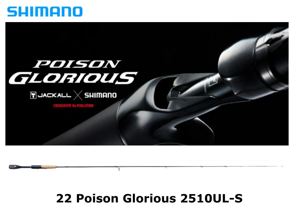 Shimano 22 Poison Glorious 2610UL/M Torzite – JDM TACKLE HEAVEN