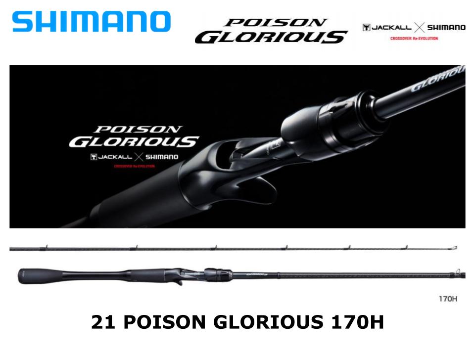 Shimano 22 Poison Glorious 174XH-SB – JDM TACKLE HEAVEN