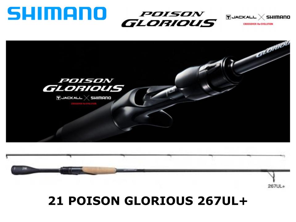 Shimano 18 Poison Adrena 172M Long drive versatile – JDM TACKLE HEAVEN