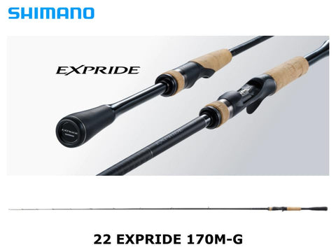 Shimano Expride B Glass Casting Rod