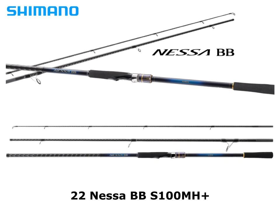 シマノ 17 ネッサ [NESSA] BB S1102MMH - ロッド