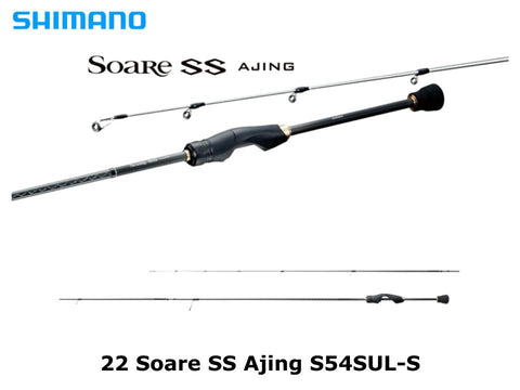 SHIMANO Spinning Reel 22 Soare XR 500SPG Biomass Tar - Discovery