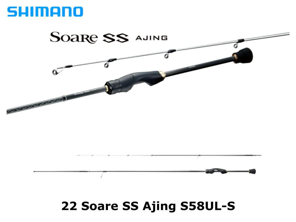 18 Soare SS Ajing S610L-S – JDM TACKLE HEAVEN