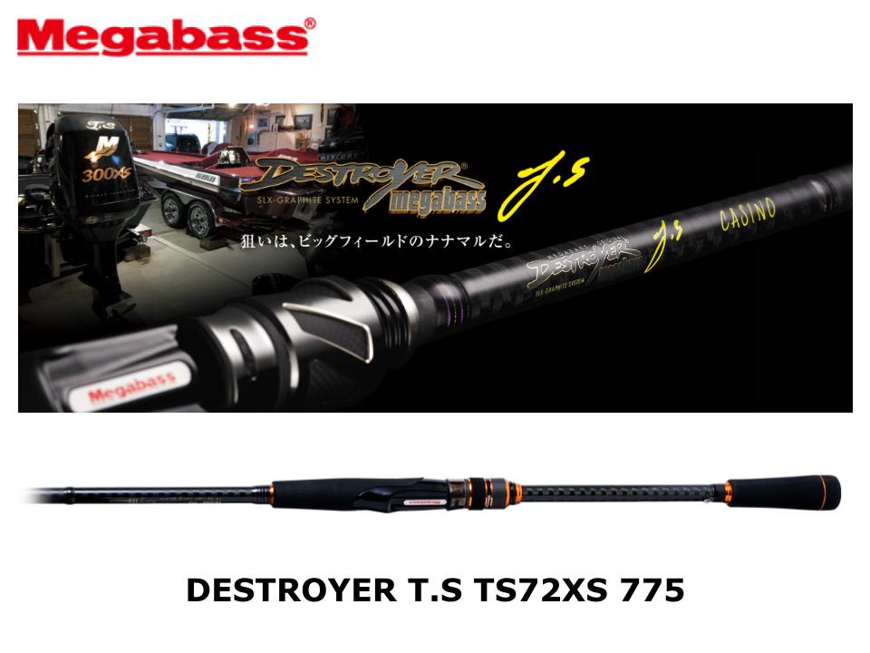 Megabass Destroyer F4-62XS Sight Fisher – JDM TACKLE HEAVEN