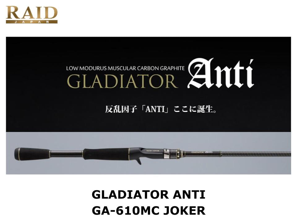 Raid Japan Gladiator Anti Baitcasting GA-610MC Joker