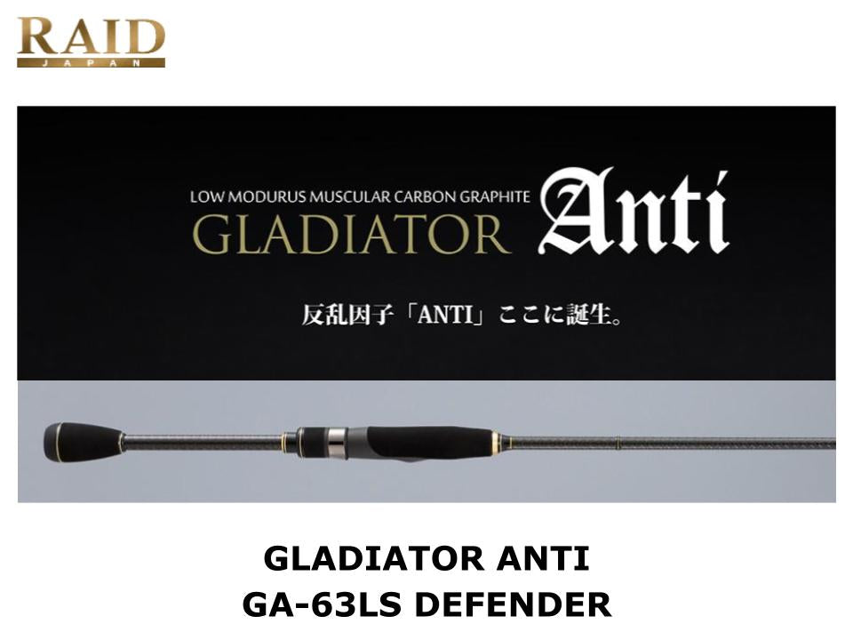 Raid Japan Gladiator Anti Spinning GA-63LS Defender