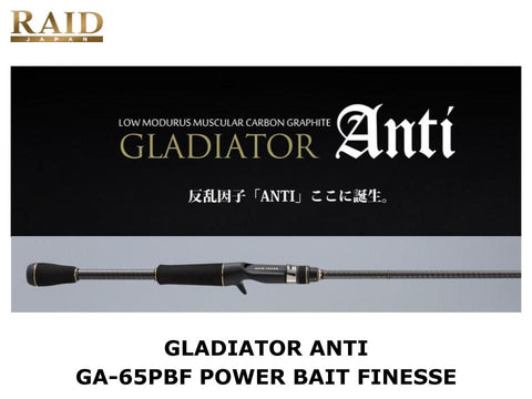 Raid Japan Gladiator Anti Baitcasting GA-610MHC Baltoro – JDM TACKLE HEAVEN