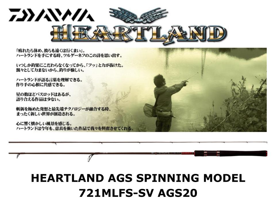 Daiwa Heartland AGS Spinning 6102LFS-AGS13 Saegake Level Direction 