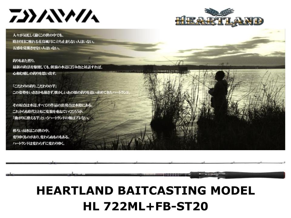 Discontinued Daiwa Heartland Baitcasting HL 742HRB-SV12