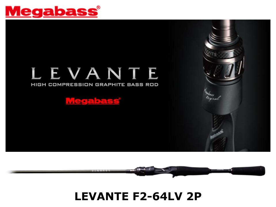 Megabass Levante Baitcasting F4-68LV 2P – JDM TACKLE HEAVEN