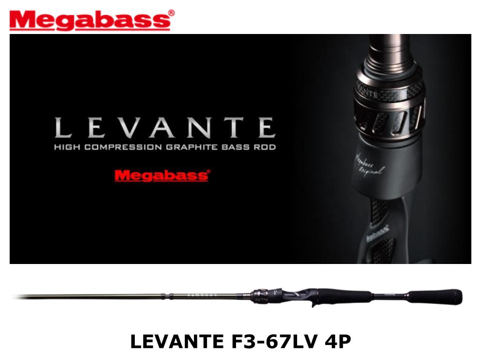 Megabass Triza Baitcasting F3-68XTZ Grils – JDM TACKLE HEAVEN