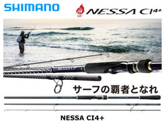 Shimano Nessa CI4+ S1008MMH – JDM TACKLE HEAVEN