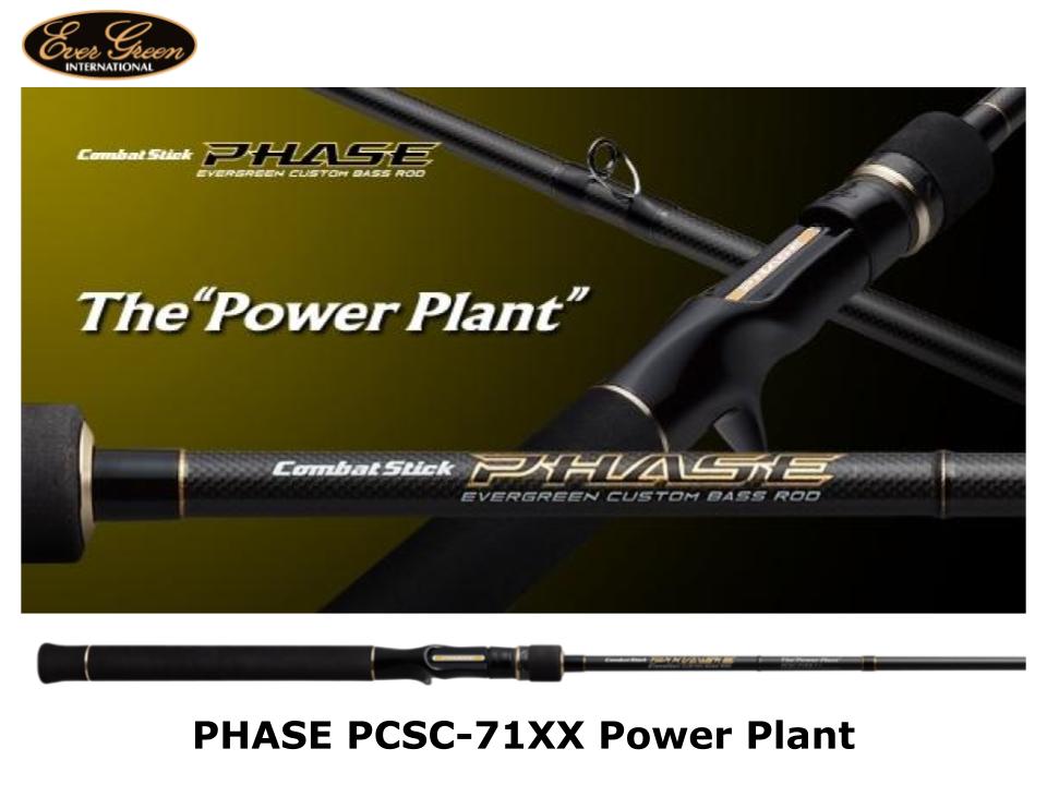 Evergreen Phase Baitcasting PCSC-68H Tyrant Combat Stick – JDM