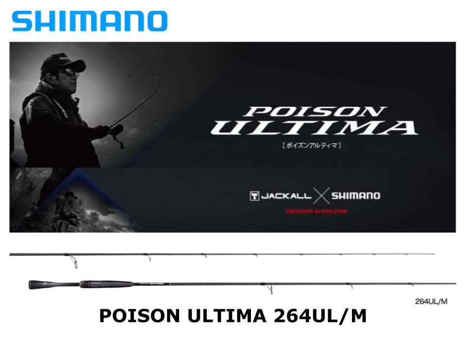 Shimano Poison Ultima Spinning 264/66SUL-S – JDM TACKLE HEAVEN