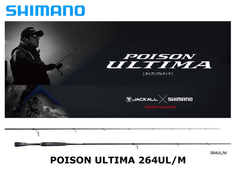 Shimano Rod Spinning Jackall Poison Ultima 264