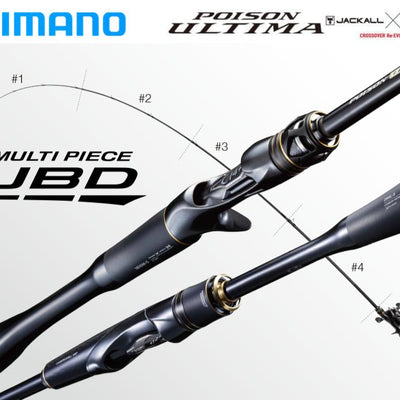 Shimano Poison Ultima 5 Piece Baitcasting 1610MH-5 Torzite